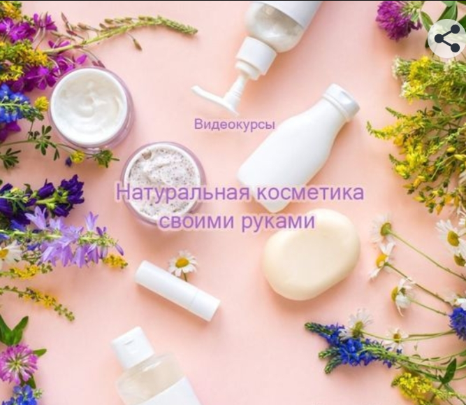 Без имени.png