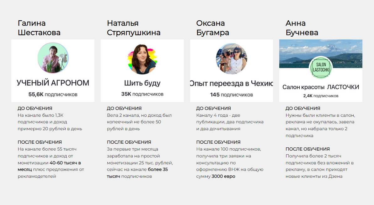 Без имени.png