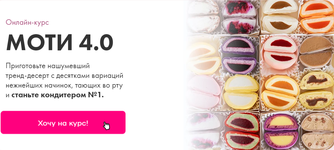 Без имени.png