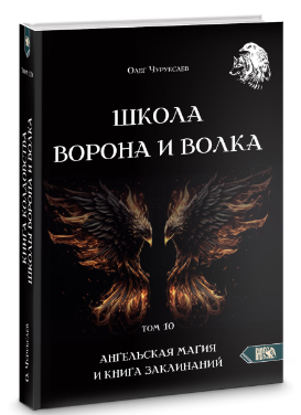 Без имени.png