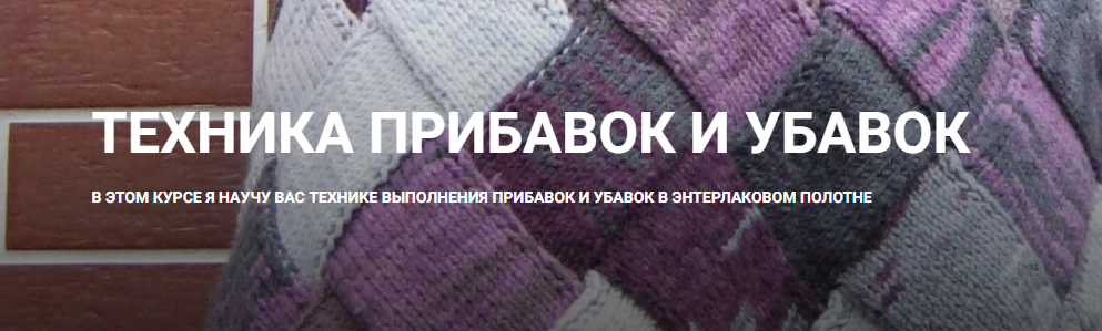 Без имени.png