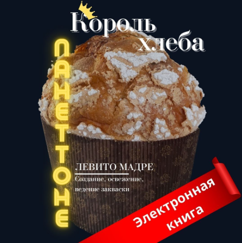 Без имени.png