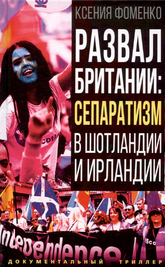 Без имени.png