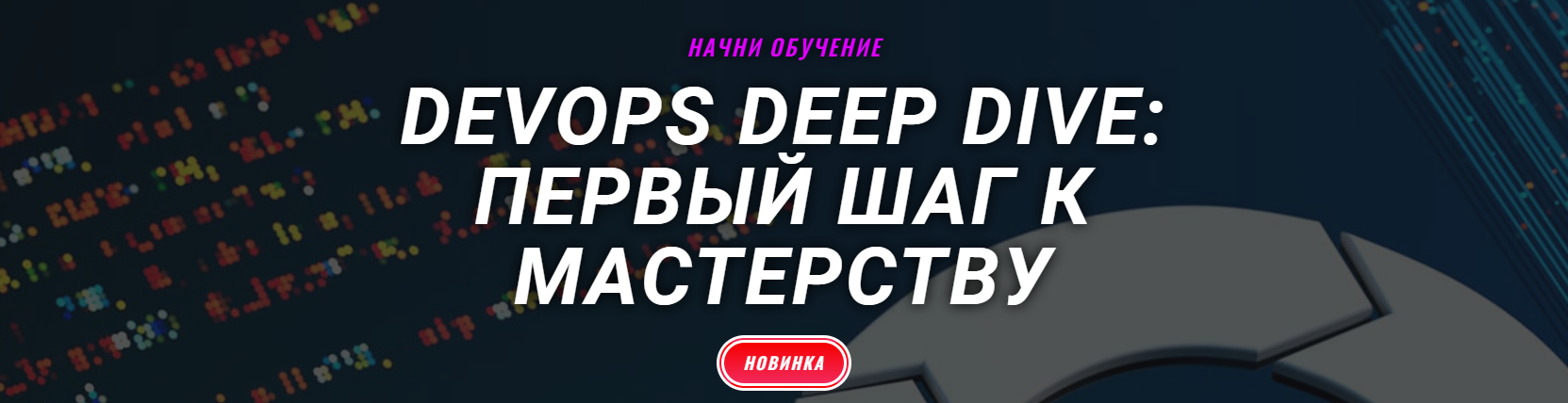 Без имени.png