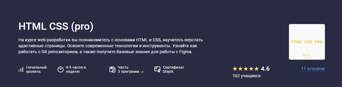 Без имени.png