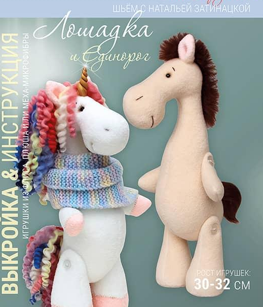 Без имени.png