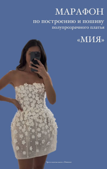 Без имени.png