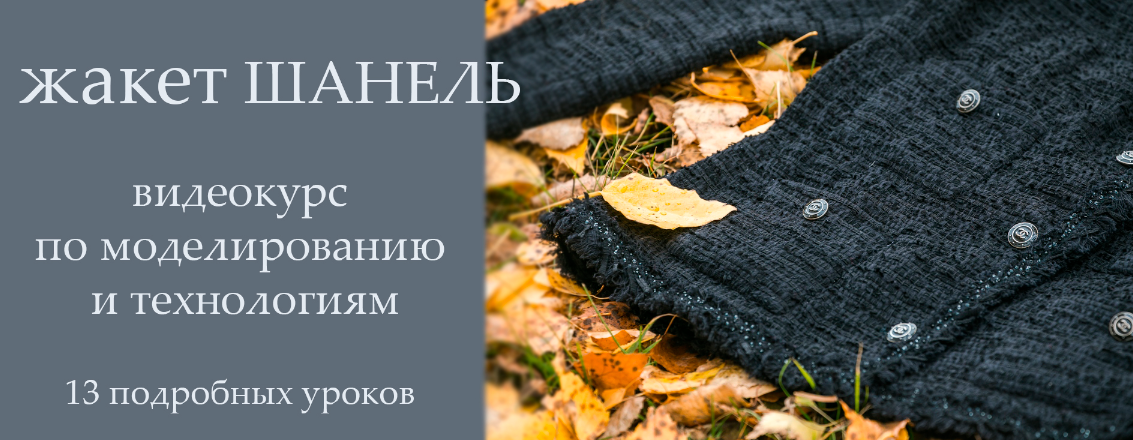 Без имени.png