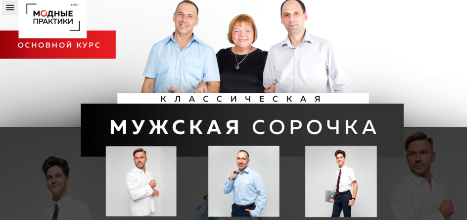 Без имени.png