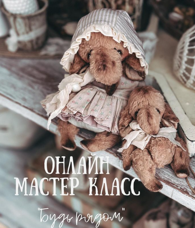 Без имени.png