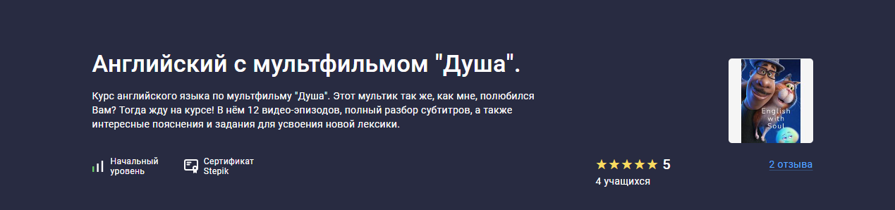 Без имени.png