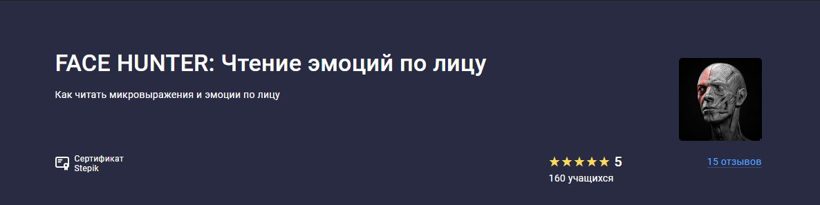 Без имени.png