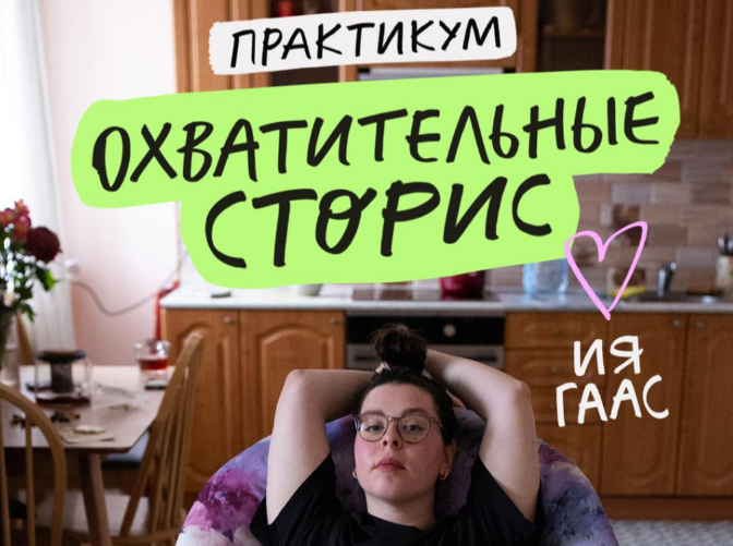 Без имени.png