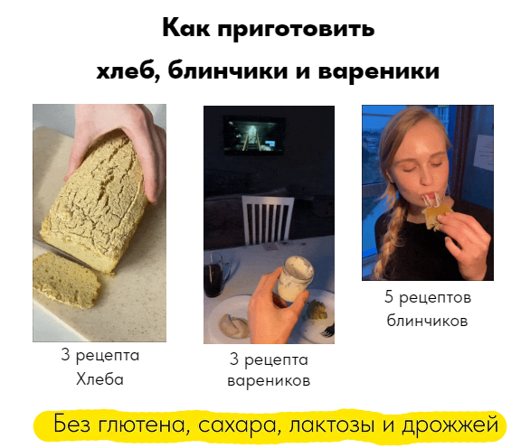 Без имени.png