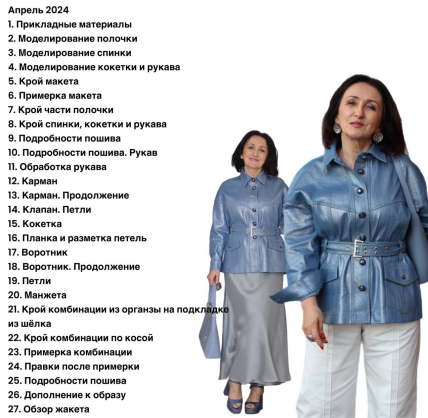 Без имени.png