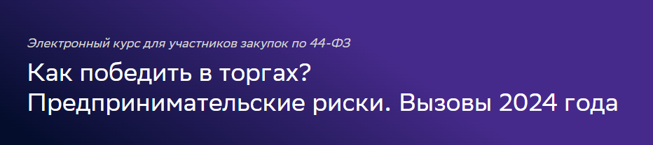 Без имени.png