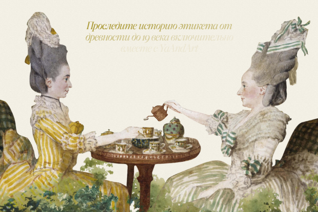 Без имени.png