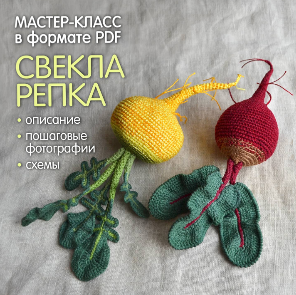 Без имени.png