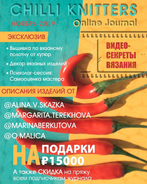 Без имени.png