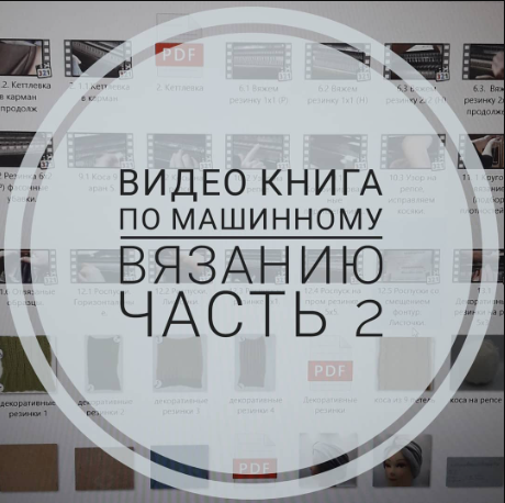 Без имени.png