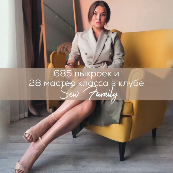 Без имени.png
