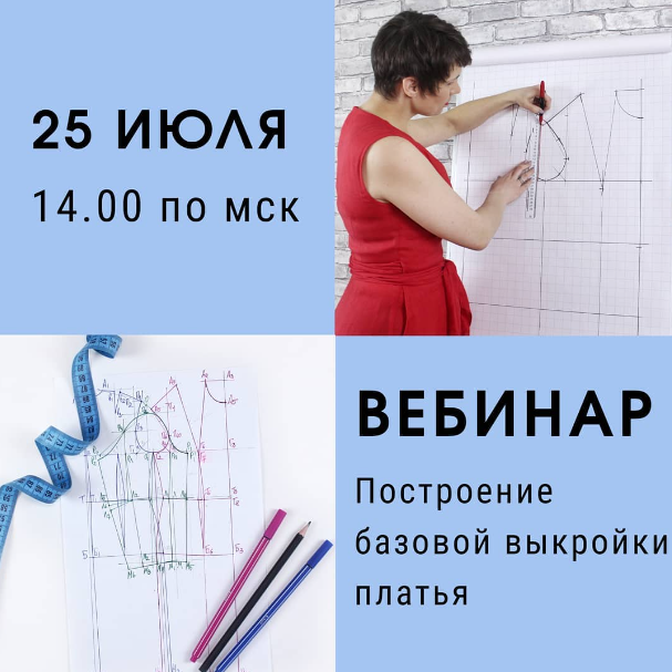 Без имени.png