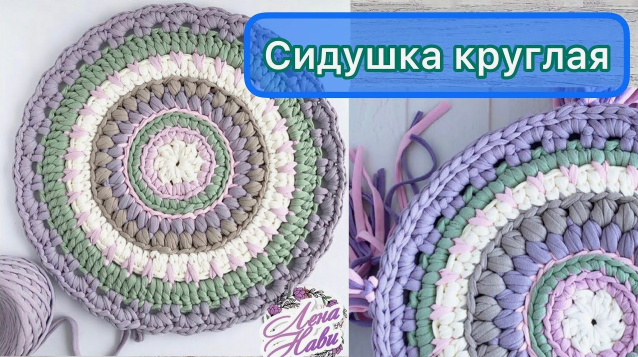 Без имени.png