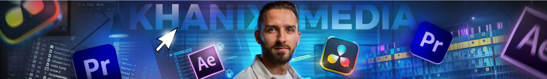 Без имени.png