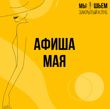 Без имени.png