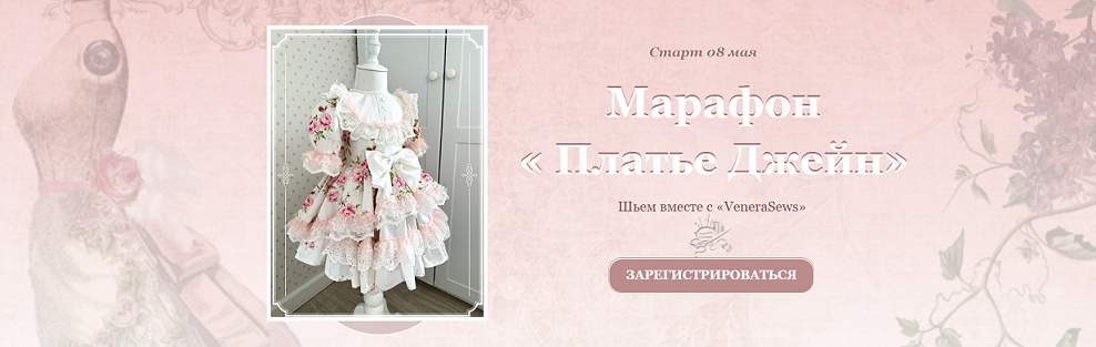 Без имени.png