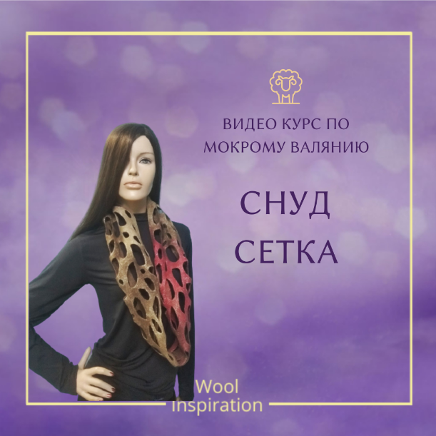 Без имени.png