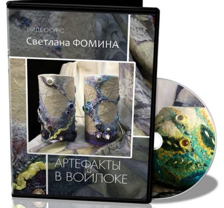 Без имени.png