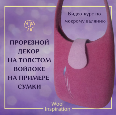 Без имени.png