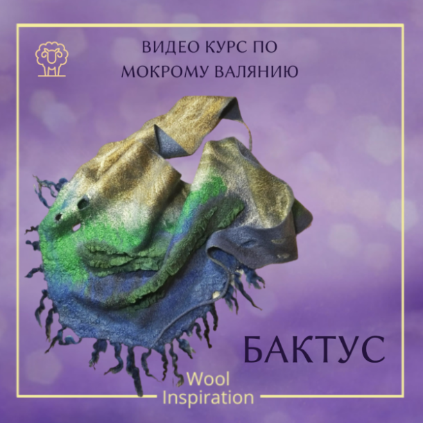 Без имени.png