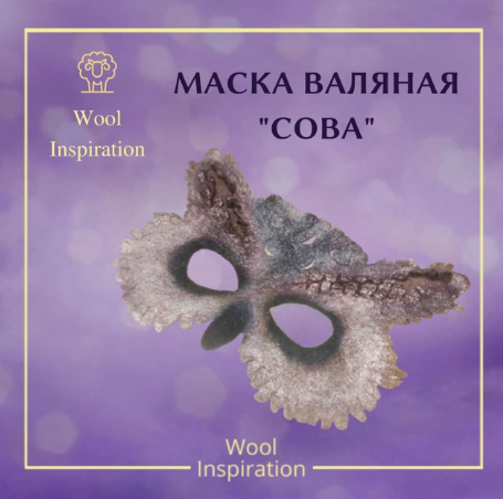 Без имени.png