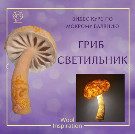 Без имени.png