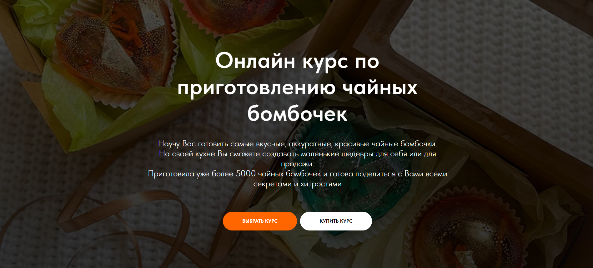 Без имени.png