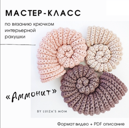 Без имени.png