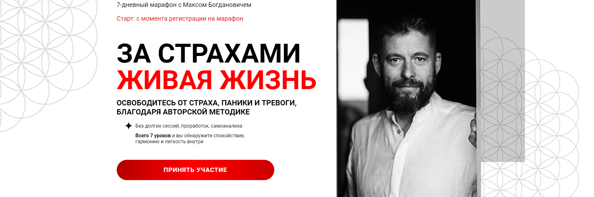 Без имени.png