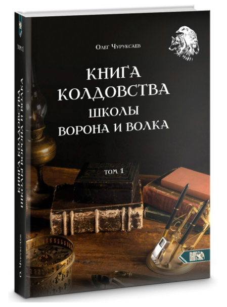 Без имени.png