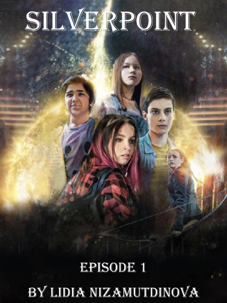 Без имени.png