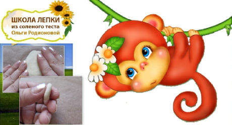 Без имени.png