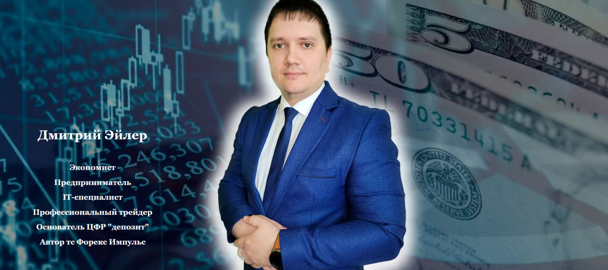 Без имени.png