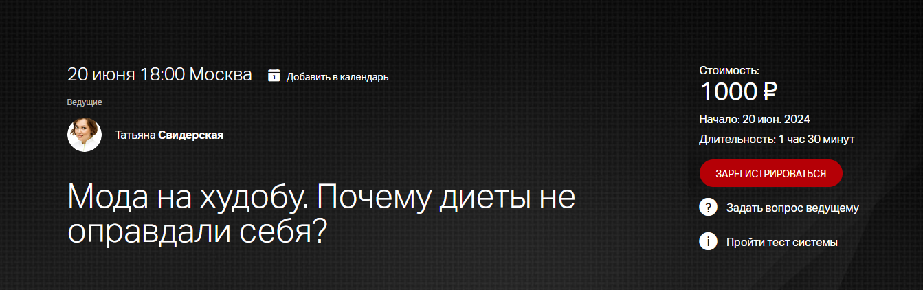 Без имени.png