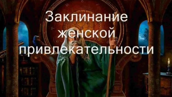 Без имени.png