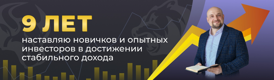 Без имени.png