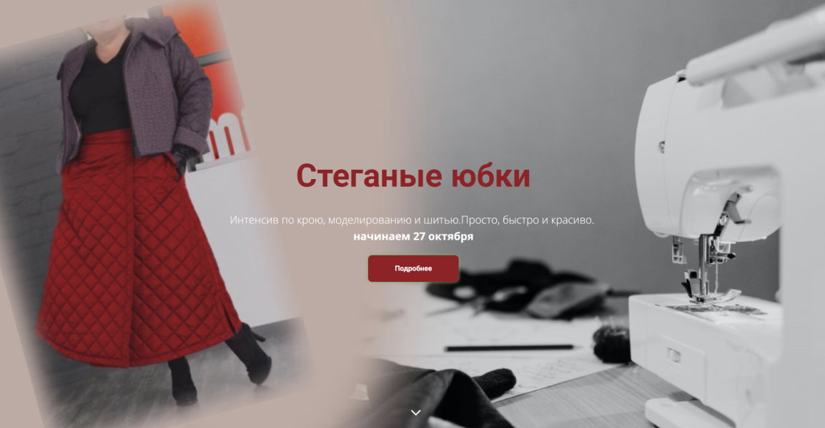 Без имени.png