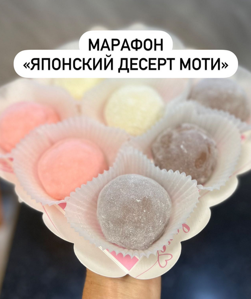 Без имени.png