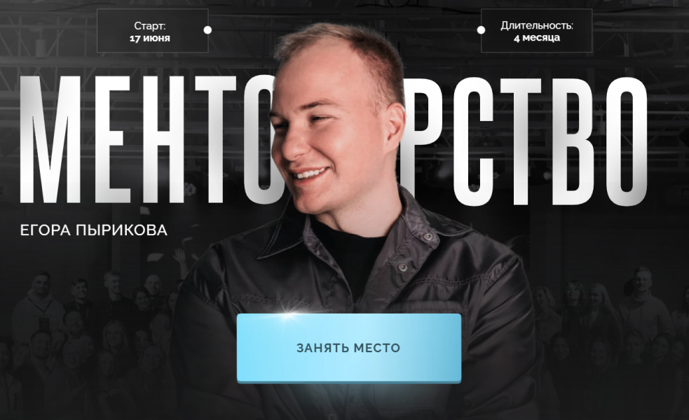 Без имени.png