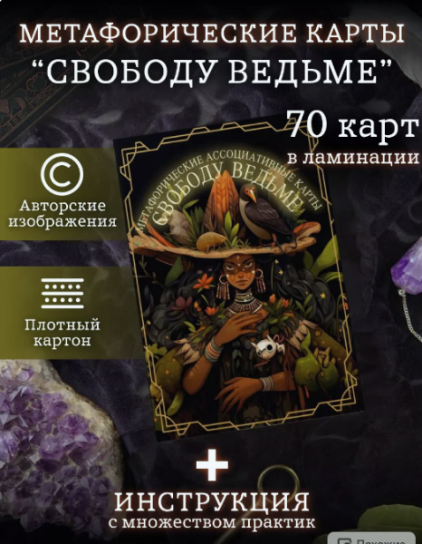 Без имени.png